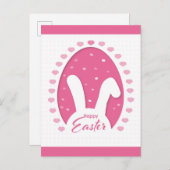 キュートピンクハッピーイースターバニーハート ポストカード (正面/裏面)