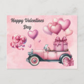 キュートピンクハートバレンタイン ポストカード (正面)