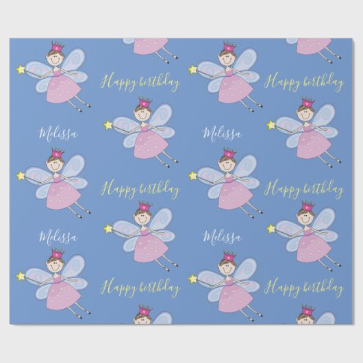 キュートピンクパープルブルーフェアリー誕生日 パーソナライズされた ラッピングペーパー (フラット)