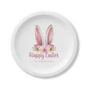 キュートピンクフローラバニー耳ハッピーイースター ペーパープレート