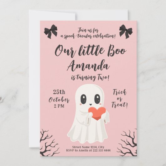 キュートピンク幽霊誕生日不気味ブハロウィーン 招待状 (正面)