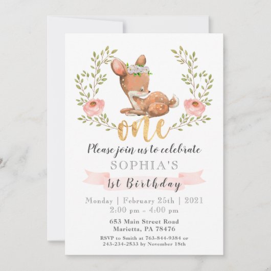 キュートファウンドウッドランドワイルドワンバースデーパーティー 招待状 (正面)