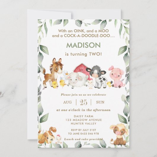 キュートファームアニマルズ納屋周囲の庭緑誕生日 招待状 (正面)