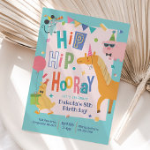 キュートファームパーティー動物誕生日招待状 招待状