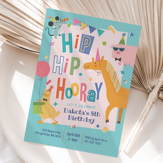 キュートファームパーティー動物誕生日招待状 招待状