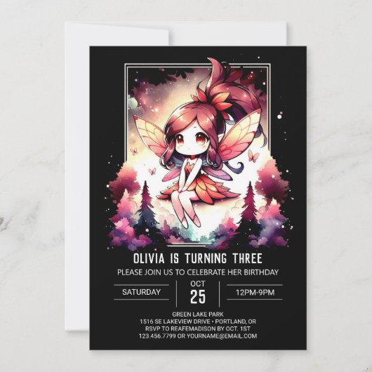 キュートフェ威厳のあるアリー誕生日 招待状 (正面)