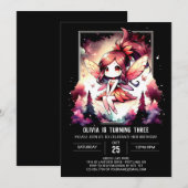 キュートフェ威厳のあるアリー誕生日 招待状 (正面/裏面)