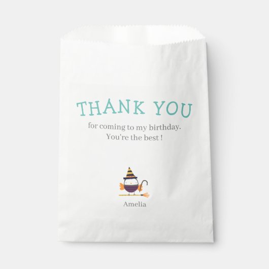 キュートフォレストフクロウ子供の誕生日パーティー フェイバーバッグ (正面)