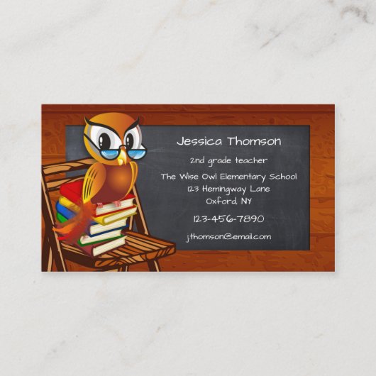 キュートフクロウ黒板先生名刺 名刺 (正面)