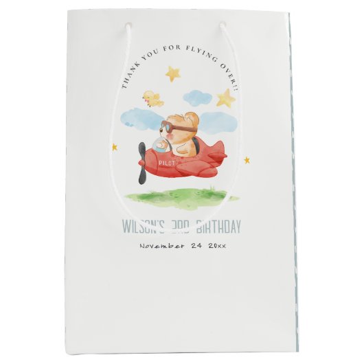 キュートフライオーバーテディベア動物飛行機誕生日 ミディアムペーパーバッグ (正面)