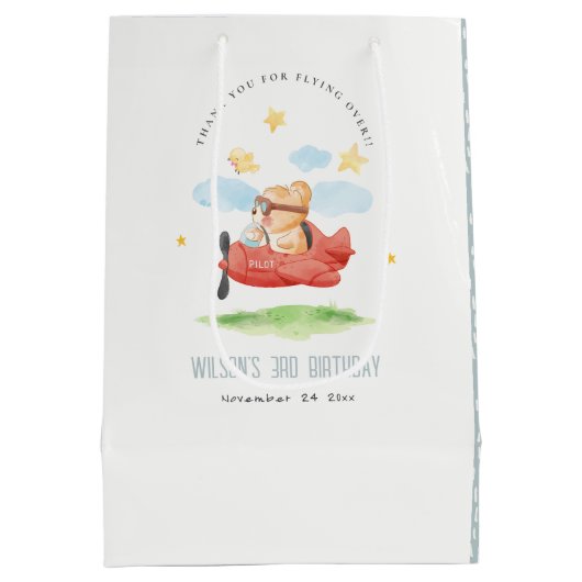 キュートフライオーバーテディベア動物飛行機誕生日 ミディアムペーパーバッグ (裏面)