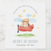 キュートフライオーバーテディベア動物飛行機誕生日 ワインラベル (シングルラベル)