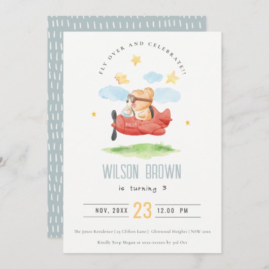 キュートフライオーバーテディベア動物飛行機誕生日 招待状 (正面/裏面)