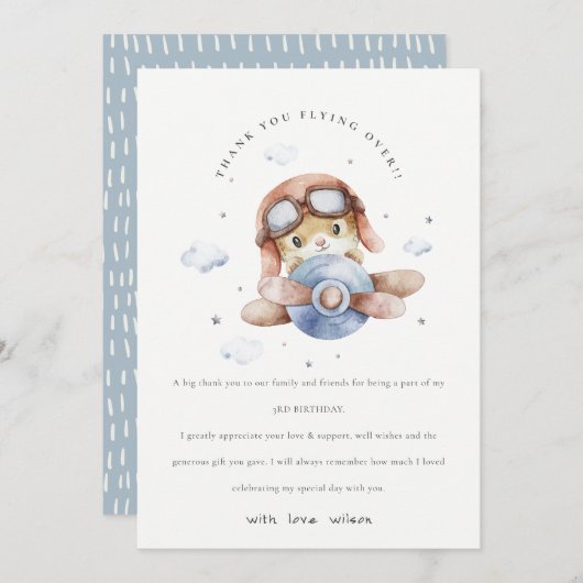キュートフライオーバーラストネイビー飛行機テディスターズ誕生日 サンキューカード (正面/裏面)