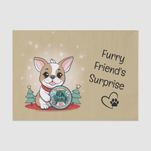 キュートフランスのブルドッグおもしろいハッピーニューイヤー 薄葉紙 (正面)