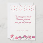 キュートフローラピンクモスクイスラム教ラマダンムバラク シーズンカード (裏面)