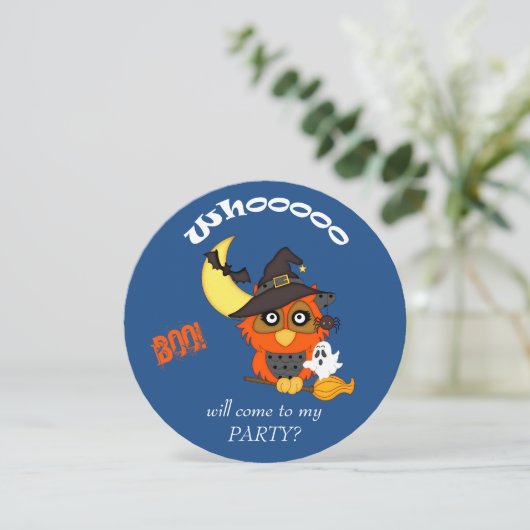 キュートフーフクロウハローウィンパーティ招待状 招待状 (スタンド正面)