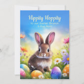 キュートブラウンイースターベビーバニー 招待状 (正面)