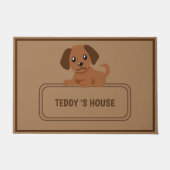 キュートブラウンドッグサインハウス名前をカスタムする ドアマット (正面)
