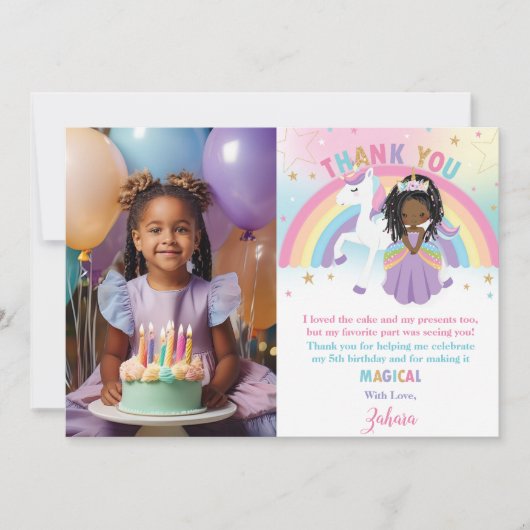 キュートブラウンプリンセスレインボーユニコーン誕生日写真 サンキューカード (正面)