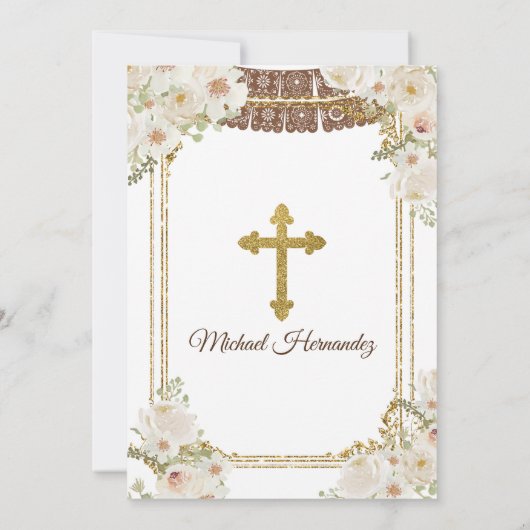 キュートブラウンメキシコのバプテスマ&ファースト誕生日 招待状 (裏面)