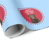 キュートブラウンラブラドールリトリーブドッグハッピーバースデー ラッピングペーパー (ロールコーナー)