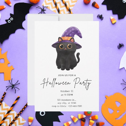 キュートブラックキャットハローウィンパーティ 招待状