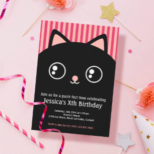 キュートブラックキャット子猫顔子供の誕生日招待状 招待状