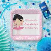 キュートブラックヘアバレリーナバースデーパーティー ペーパープレート (パーティー)