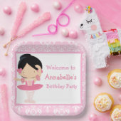 キュートブラックヘアバレリーナバースデーパーティー ペーパープレート (パーティー)