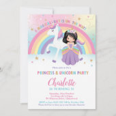 キュートブラックヘアプリンセスユニコーンレインボー誕生日 招待状 (正面)