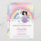 キュートブラックヘアプリンセスユニコーンレインボー誕生日 招待状 (正面/裏面)