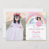 キュートブラックヘアプリンセスユニコーンレインボー誕生日 招待状 (正面)
