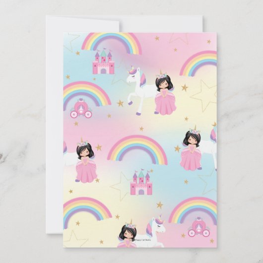 キュートブラックヘアプリンセスユニコーンレインボー誕生日 招待状 (裏面)