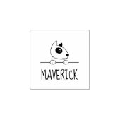 キュートブルテリアドッグ名前をカスタムする ラバースタンプ (インプリント)