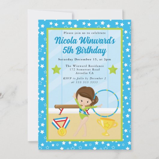 キュートブルネットガールギムナスト子供の誕生日 招待状 (正面)