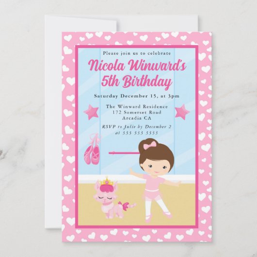 キュートブルネットガールバレリーナ子供の誕生日 招待状 (正面)
