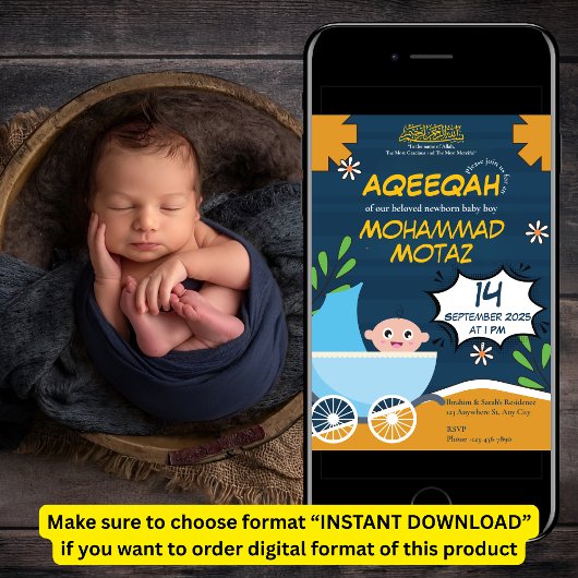 キュートブルーオレンジベビーカー男の赤ちゃんムスリムアクエカ 招待状