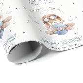 キュートブルーフライオーバーテディアニマル飛行機誕生日 ラッピングペーパー (ロールコーナー)