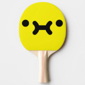 キュートプティ顔イエロー卓球ラケット 卓球ラケット (正面)