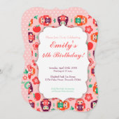 キュートヘジー(贈り物付き) -カスタム誕生日招待状 招待状 (正面/裏面)