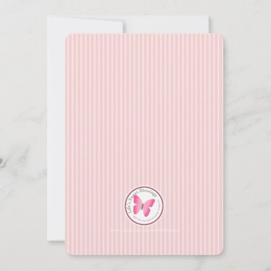 キュートヘッジホッグ誕生日 招待状 (裏面)