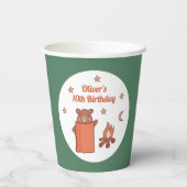 キュートベお洒落アーキャンプ誕生日 紙コップ (裏面)