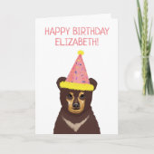 キュートベアキュブイラストレーションハッピーバースデー カード (正面)