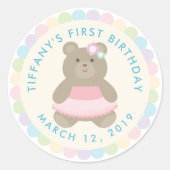キュートベアクブバレリーナベビーファーストバースデーパーティー ラウンドシール (正面)
