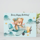 キュートベアハッピーバースデーフラットグリーティングカード カード (スタンド正面)