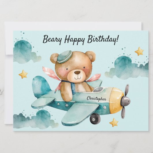 キュートベアハッピーバースデーフラットグリーティングカード カード (正面)