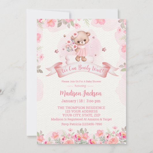 キュートベアフローラガールズベビーシャワー招待状 招待状 (正面)