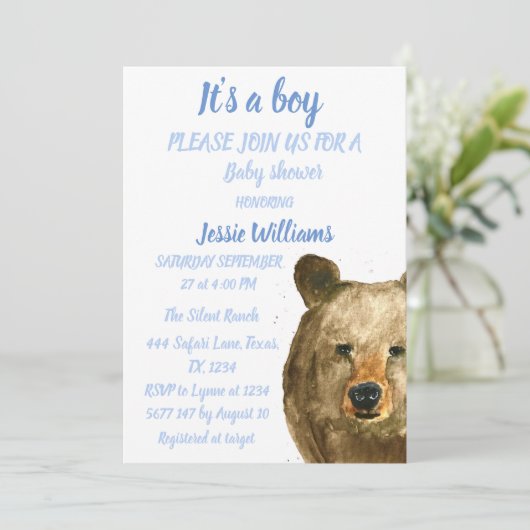 キュートベアーウッドランド動物素朴男の赤ちゃんシャワー 招待状 (スタンド正面)