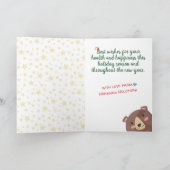 キュートベアークリスマスクッキーベーカリーベーキング シーズンカード (内部)